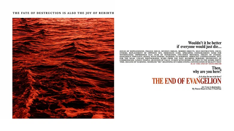 Neon Genesis Evangelion: The End of Evangelion still