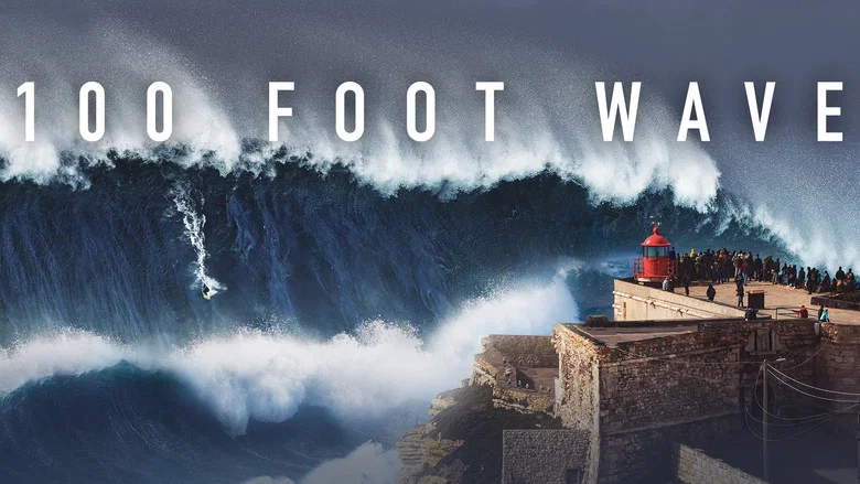 100 Foot Wave still