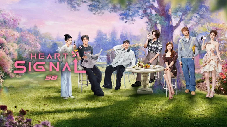 Heart Signal still