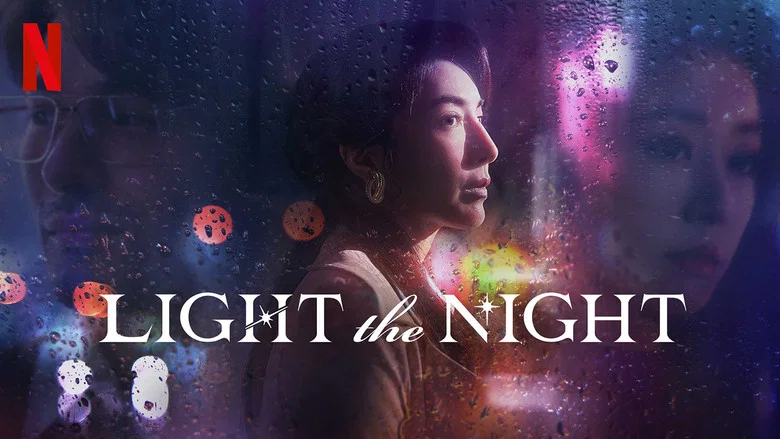 Light the Night still