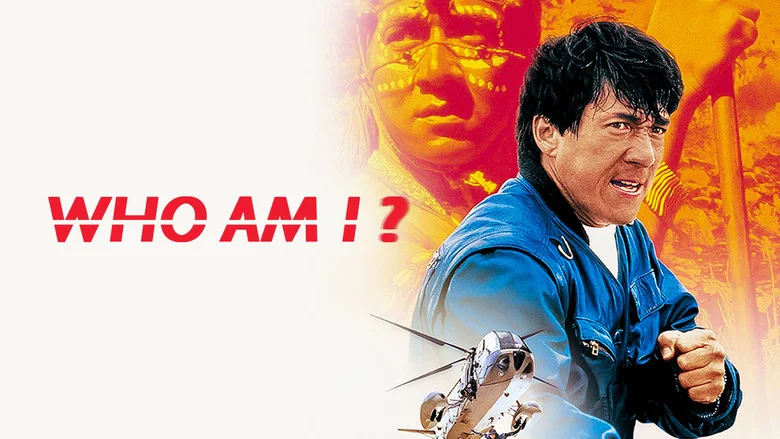 Who Am I? still