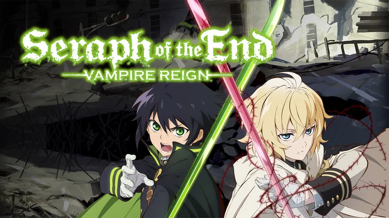 Seraph of the End still