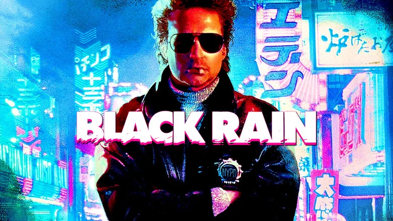 Black Rain still