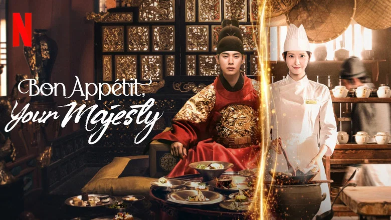 Bon Appétit, Your Majesty still