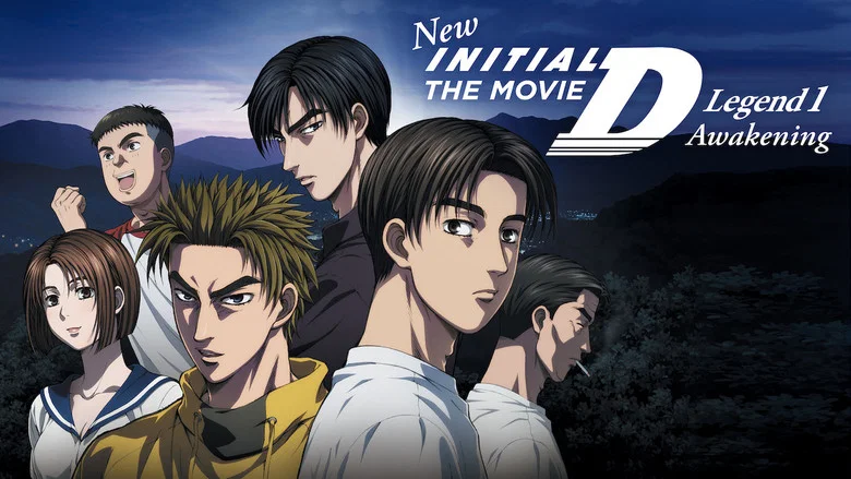Initial D Legend 1: Awakening still
