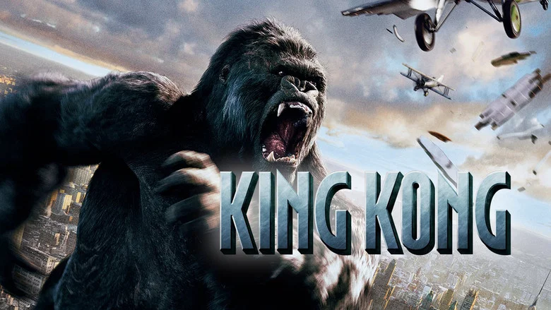 King Kong still