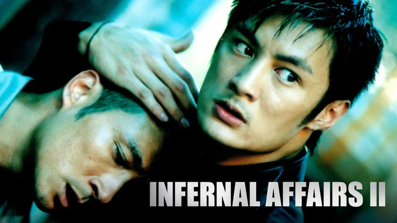 Infernal Affairs II still