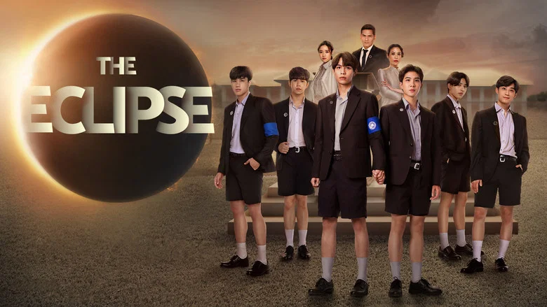 The Eclipse still