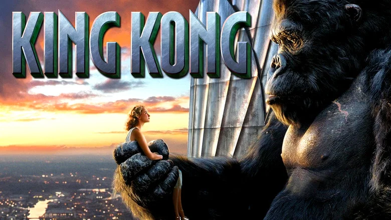 King Kong still