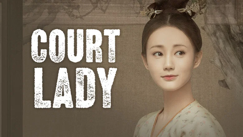 Court Lady still