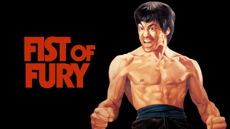 Fist of Fury still