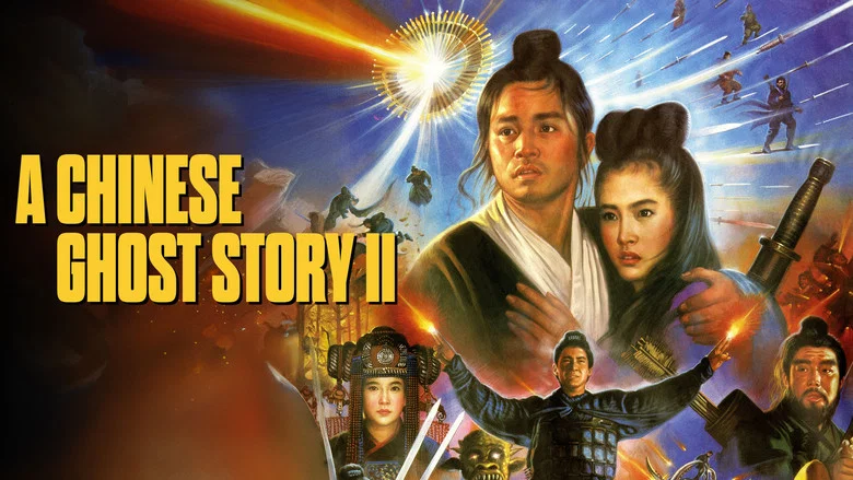 A Chinese Ghost Story II still
