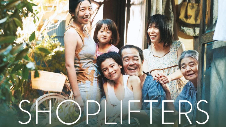 Shoplifters still