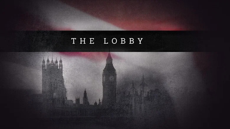 The Lobby still