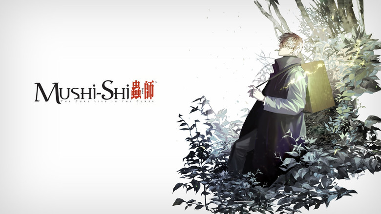 Mushi-Shi still