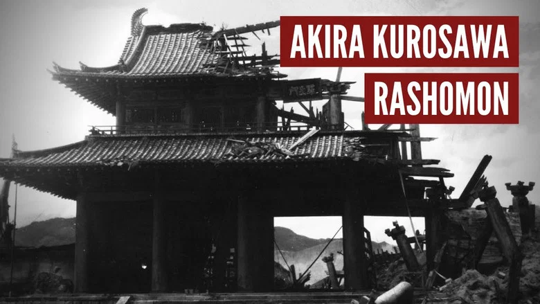Rashomon still
