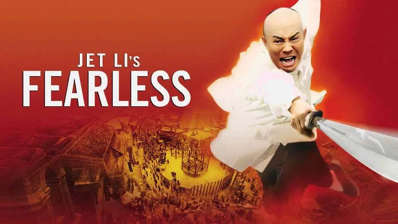 Fearless still