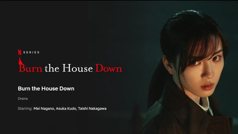 Burn the House Down still