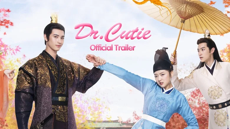 Dr. Cutie still