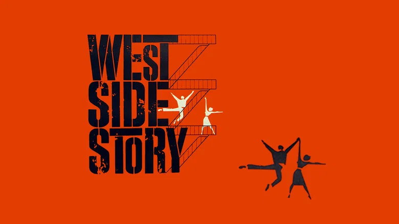 West Side Story still