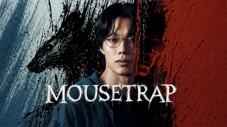Mousetrap still