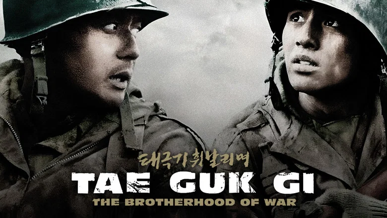 Tae Guk Gi: The Brotherhood of War still