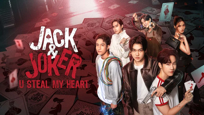 Jack & Joker: U Steal My Heart! still