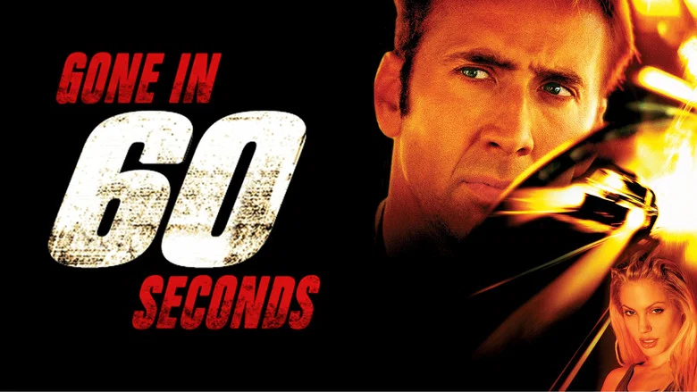 Gone in Sixty Seconds still