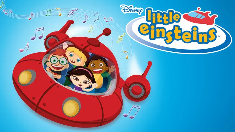 Little Einsteins still