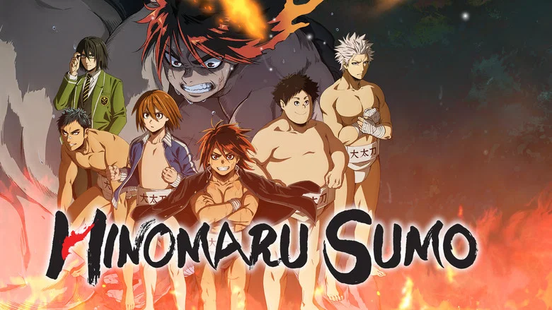 Hinomaru Sumo still