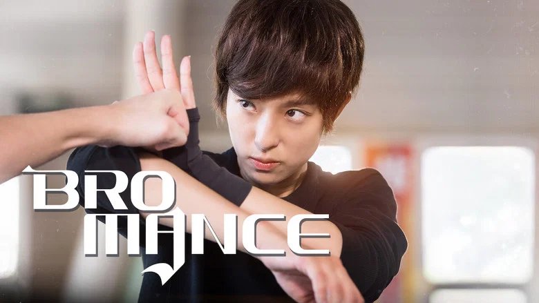 Bromance still