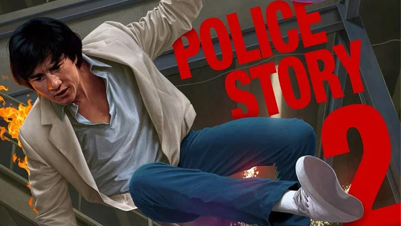 Police Story 2 still