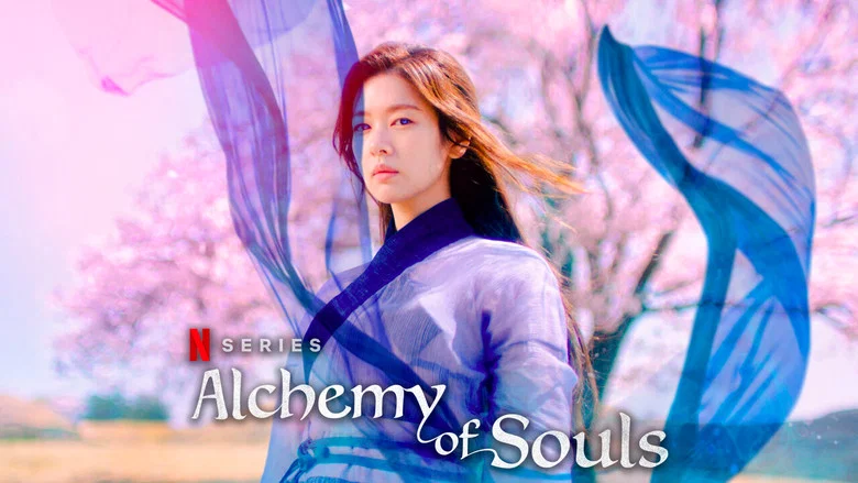 Alchemy of Souls still