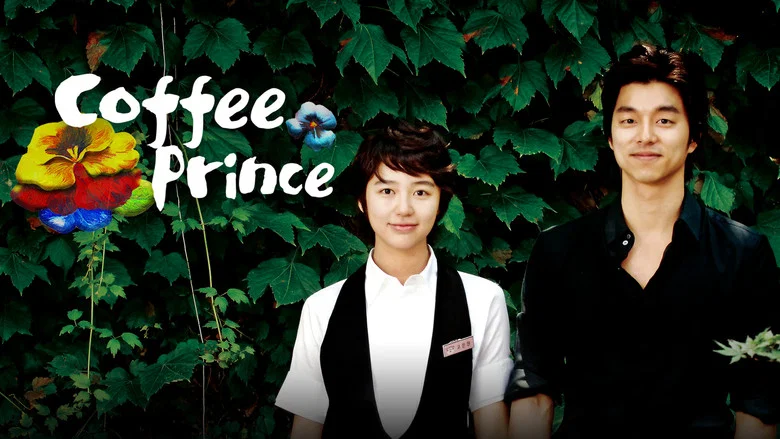 Coffee Prince still