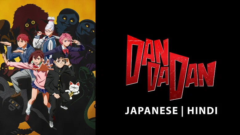 Dan Da Dan still