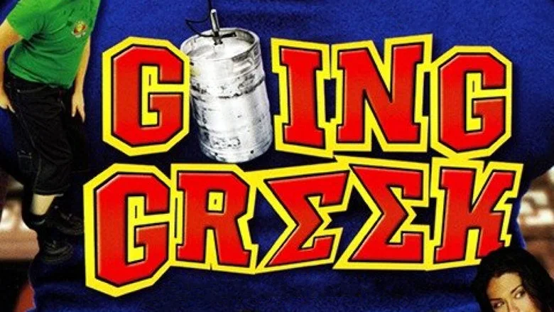Going Greek still
