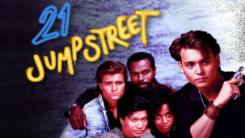 21 Jump Street still