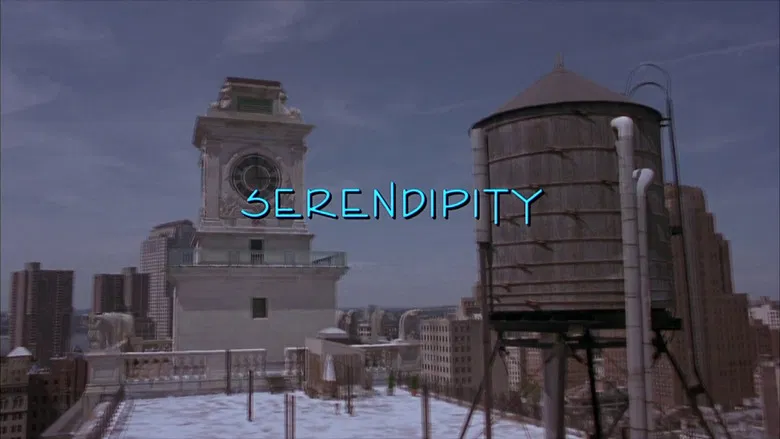 Serendipity still