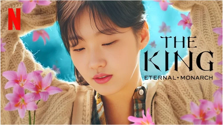 The King: Eternal Monarch still