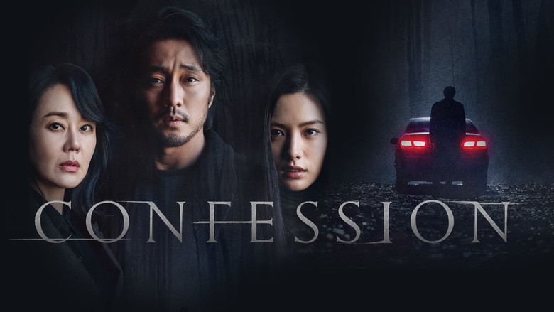 Confession still