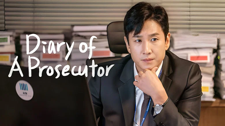 Diary of a Prosecutor still