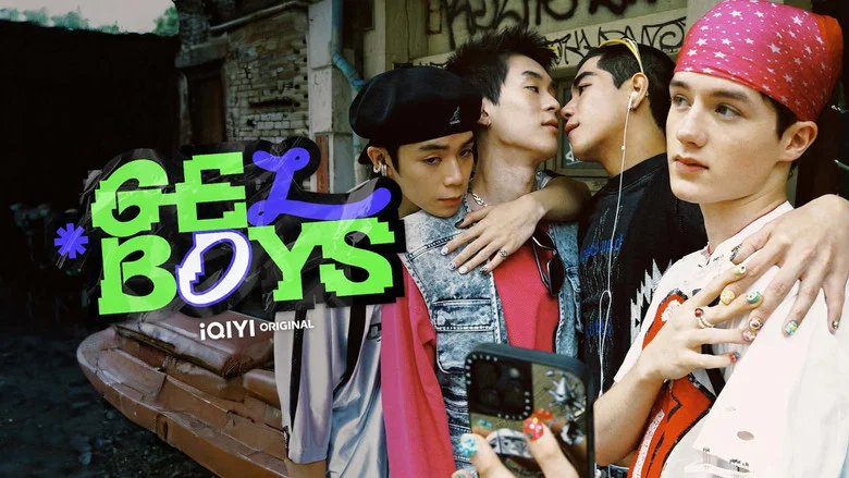 GELBOYS still