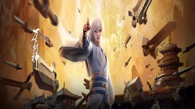 Everlasting God Of Sword still