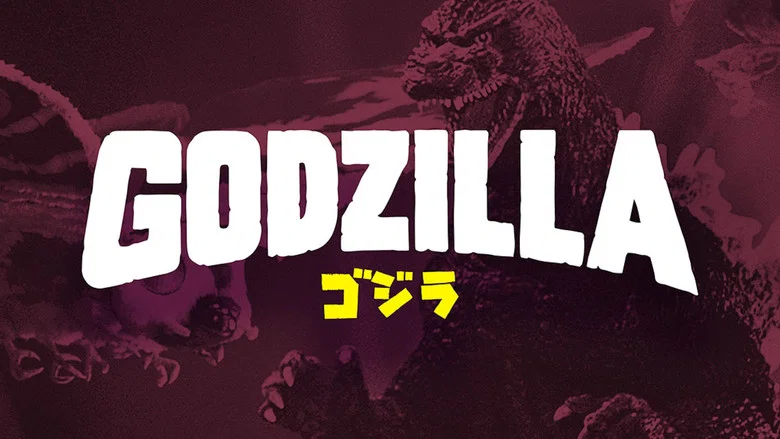 Godzilla still