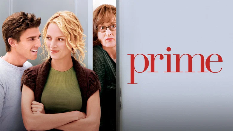 Prime still