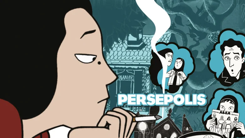 Persepolis still