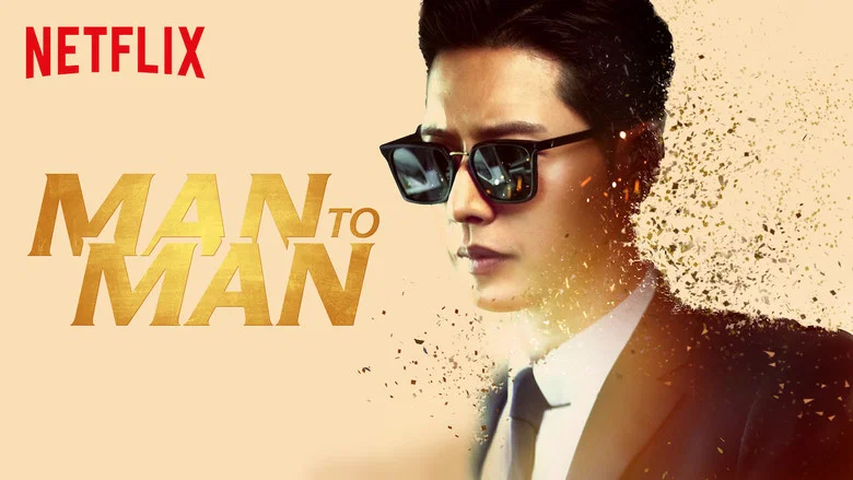 Man to Man still