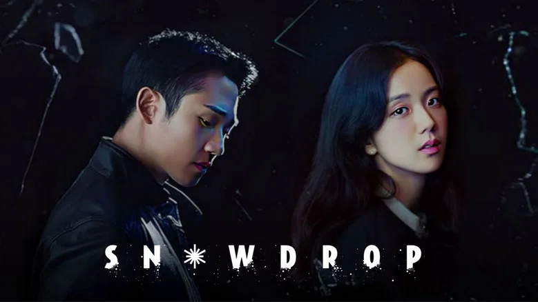 Snowdrop still