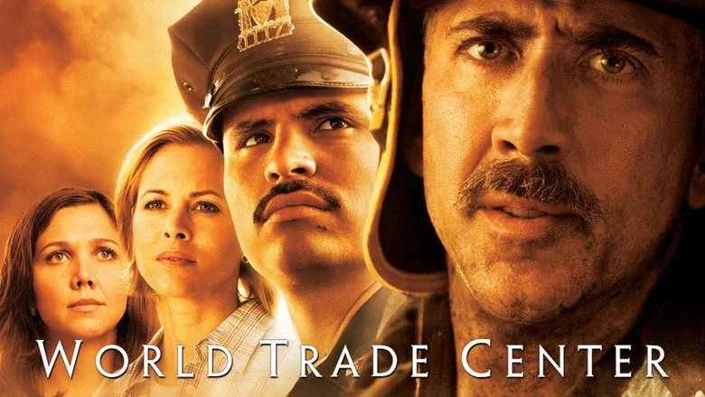 World Trade Center still