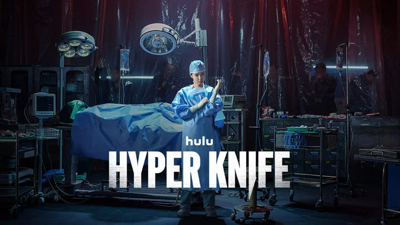 Hyper Knife still